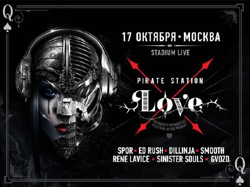 Live @ Pirate Station Love Moscow (17.10.2015)