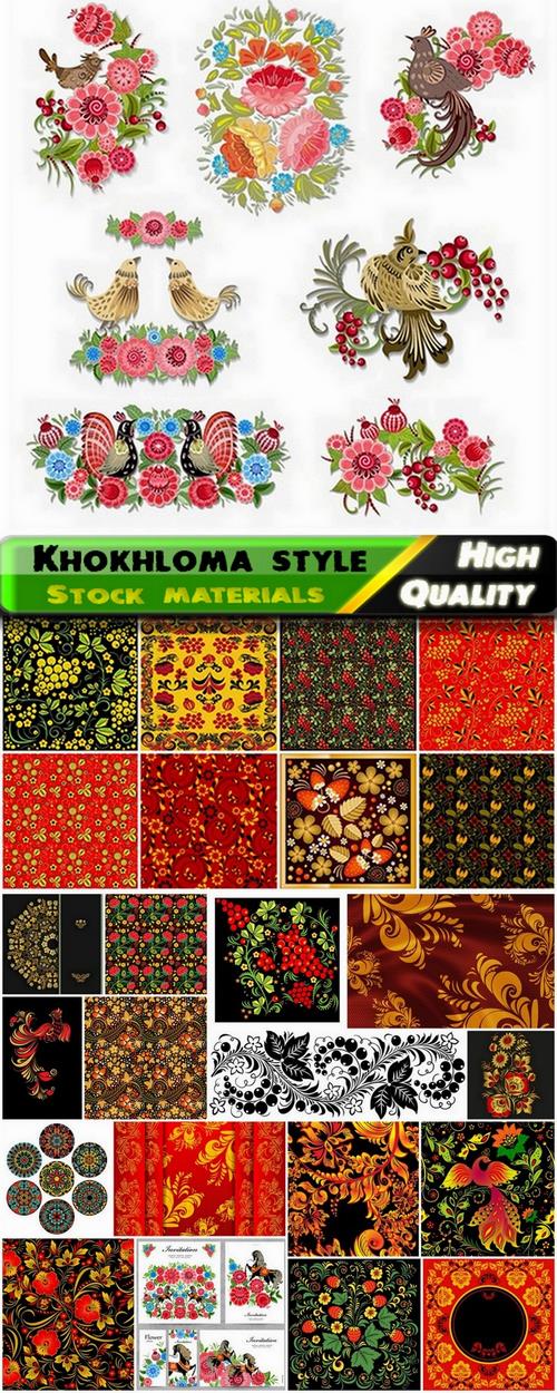 Floral patterns and ornaments in Khokhloma style - 25 Eps