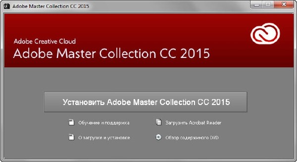 Adobe Master Collection CC 2015 Update1 by m0nkrus (RUS/ENG/2015)