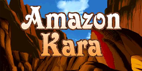 Toffi – Kara Amazon