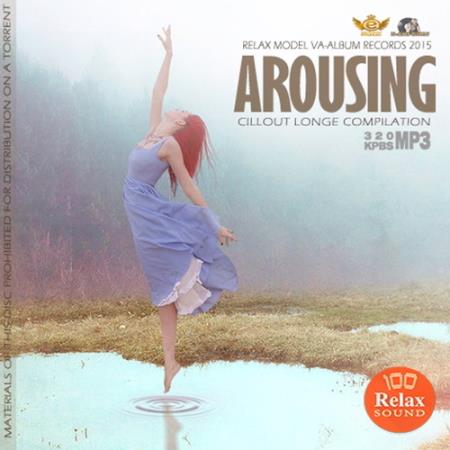 Arousing (2015) 