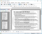 Infix PDF Editor Pro 6.45 RePack by D!akov