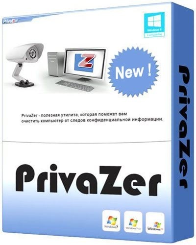 PrivaZer 2.39.3 + Portable