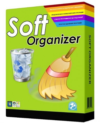 Soft Organizer 5.02 DC 23.11.15 (Multi/Rus)