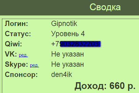 http://i65.fastpic.ru/big/2015/1125/f7/f1e1e57ed9e8bc62e605a9627bbbf7f7.jpg