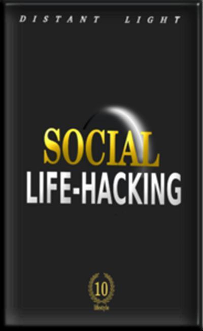 Social Life-Hacking