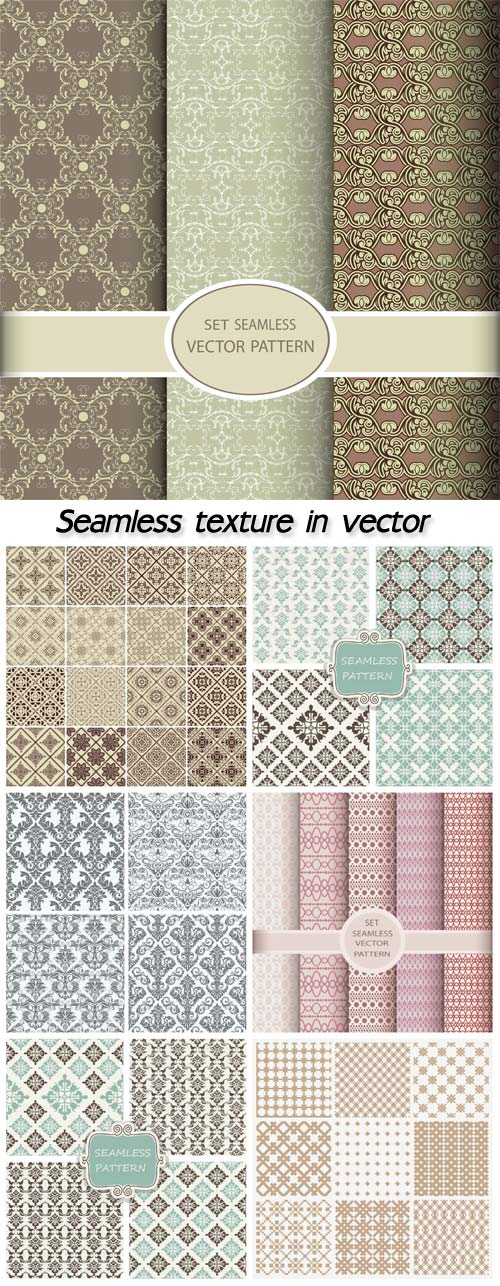 Seamless texture in vector, damask backgrounds