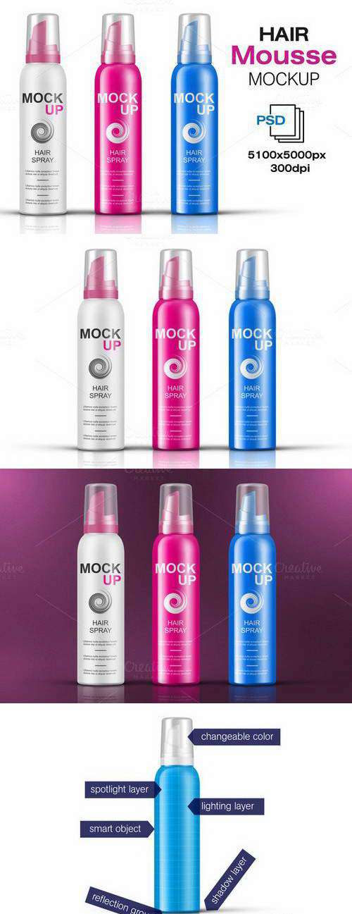 CM - Hair Mousse Bottle Mockup Vol. 08