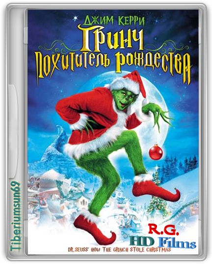 Гринч – похититель Рождества / How the Grinch Stole Christmas (2000) (BDRip-AVC) 60 fps