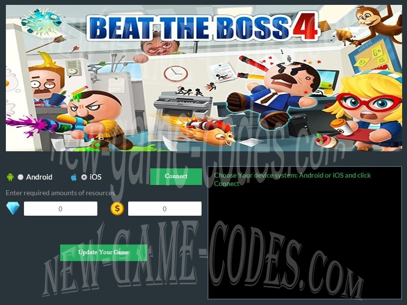 beat the boss 4 cheats