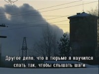   / Citizen Khodorkovsky (2015) SATRip