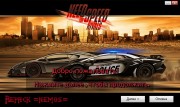 Need For Speed: Rivals Deluxe Edition (1.4.0.0) (2013/Rus/Rus/Repack by nemos). Скриншот №1