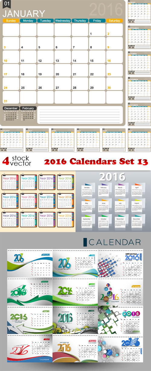 Vectors - 2016 Calendars Set 13