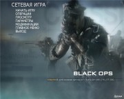 Call of Duty: Black Ops [RepzOps] (2010/Rus/Eng/RePack от Canek77). Скриншот №2