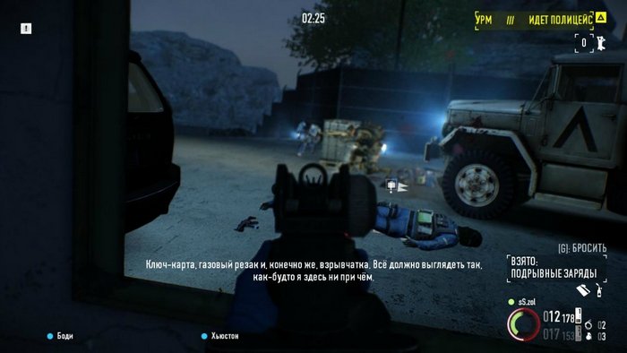 PayDay 2: Game of the Year Edition [v 1.47.3] (2014/Rus/Rus/RePack от Pioneer). Скриншот №3