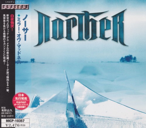 Norther - Discography (2002-2011)