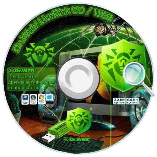 Dr.Web LiveDisk CD/DVD/USB 9.0.0 (DC 14.07.2020)