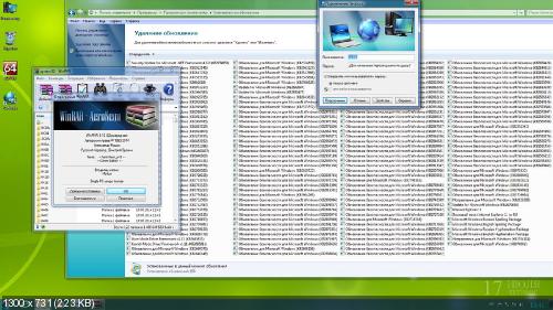 Windows 7 Ultimate SP1 x86/x64 IDimm Edition v.18.14 (RUS/2014)