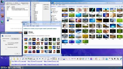 Windows 7 Ultimate SP1 x86/x64 IDimm Edition v.18.14 (RUS/2014)