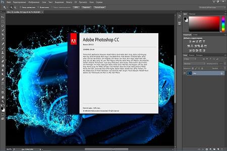 Adobe Photoshop CC ( 2014.0.0, Rus / En )