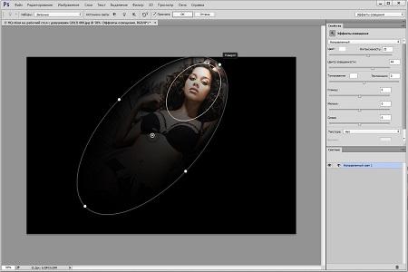 Adobe Photoshop CC ( 2014.1.0, Final, Multi / Ru )