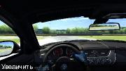 Assetto Corsa [v 1.0.6 RC] (2013) PC | RePack от R.G. Freedom