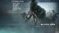 Call of Duty - Black Ops [SP/ZM/MP] [Sherkan B2] (2010) (7.0.164) Rip by X-NET
