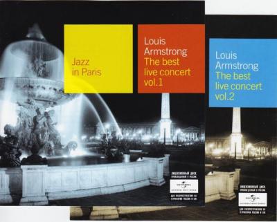 Louis Armstrong – The best live concert (Paris, 1965), vol.1 & vol.2 , 2CD / 2007 Юниверсал Мьюзик