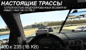 [Android] Real Racing 3 - 3.0.1 (2014) [, RUS]