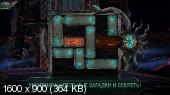 [Android] Godfire: Rise of Prometheus - v1.0.9 (2015) [Action, RUS]