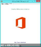 Microsoft Office 2016 Install 4.2
