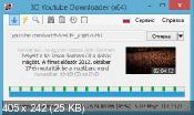 3D Youtube Downloader 1.9 - загрузит видео файлы с YouTube