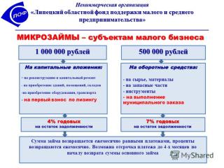 http://i65.fastpic.ru/big/2014/0926/22/a91f98d16ffbd7ea393ed6ae5763ec22.jpg