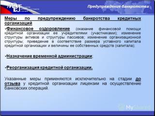 http://i65.fastpic.ru/big/2014/0926/b6/830f51ef7e0919f79ba3263d60dd9fb6.jpg