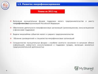 http://i65.fastpic.ru/big/2014/0927/0f/7b4341028f359ccb908c4ae64835270f.jpg