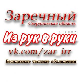 http://i65.fastpic.ru/big/2014/0927/f2/d8a6a3efd1ed7bb16db439c4e78c24f2.jpg