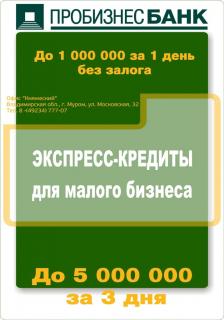 http://i65.fastpic.ru/big/2014/0928/6a/094e53459a2c9f34eec1a1295a0b626a.jpg