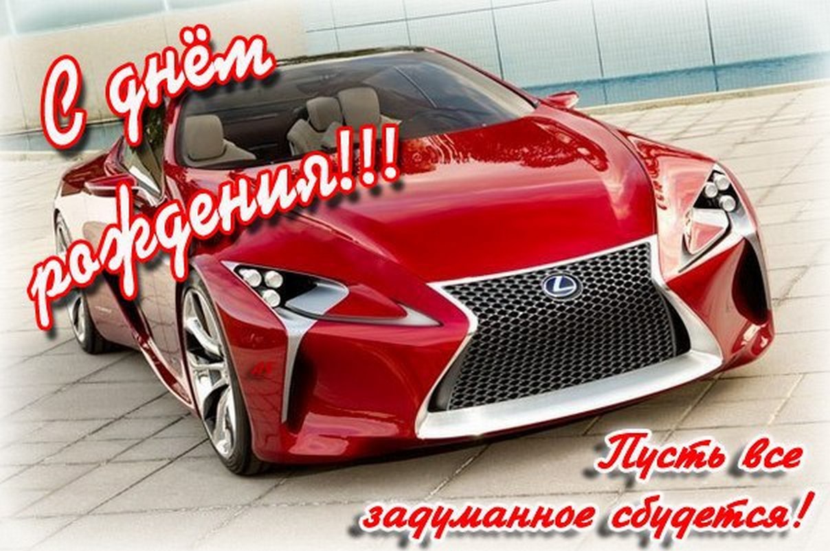 http://i65.fastpic.ru/big/2014/1114/cd/9d4246d8413494fa95da26856e38c5cd.jpg
