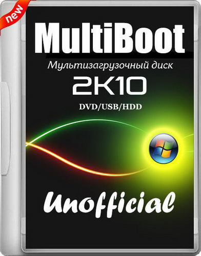 MultiBoot 2k10 DVD|USB|HDD 5.9.0 Unofficial