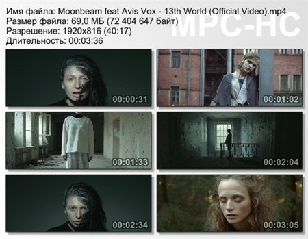 Moonbeam feat. Avis Vox - 13th World (2014) HD 1080