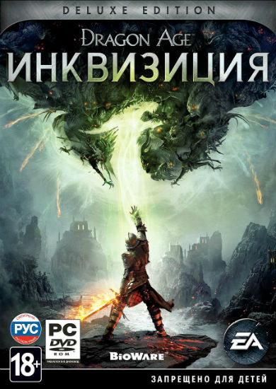 Dragon Age: Инквизиция / Dragon Age III: Inquisition (2014/RUS/POL) PC