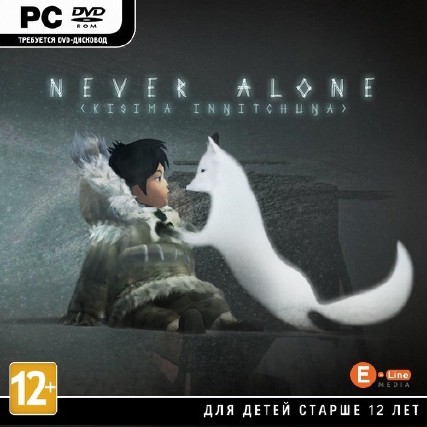 Never Alone (2014/RUS)