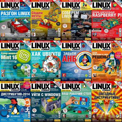 Linux Format 1-12 (178-190) - 2014.  2014
