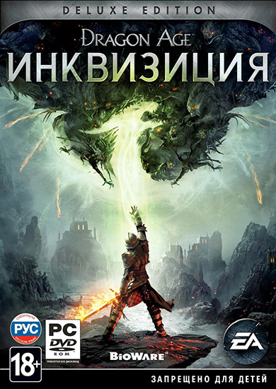 Dragon Age:  / Dragon Age III: Inquisition (2014/RUS/ENG/RePack) PC