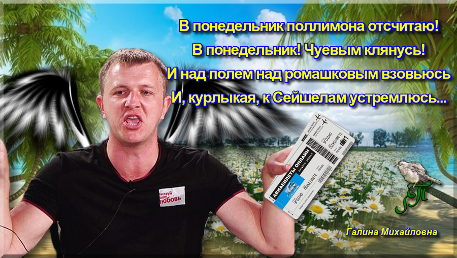 http://i65.fastpic.ru/big/2015/0817/84/e633e82af2a53e5c2e3cbe60fd6e3184.png