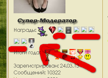 http://i65.fastpic.ru/big/2015/0828/fe/57325645a3f829a4d87b9de8b54ba7fe.jpg