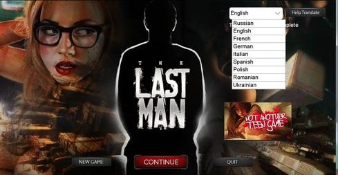 Vortex Cannon Entertainment - Last Man – game update to v 1.13