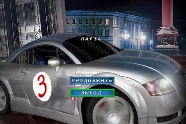 Уличные гонки: Ночной Петербург 2 (2007/Rus/PC). Скриншот №6